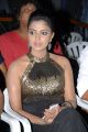 Telugu Actress Amala Paul Latest Hot Stills
