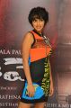 Actress Amala Paul Cute Pics @ Aame Movie Press Meet