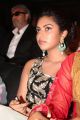 Amala Paul Hot Pics at Thalaiva Audio Release Function