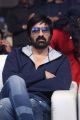 Ravi Teja @ Amar Akbar Anthony Pre Release Event Stills