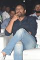 Director Sreenu Vaitla @ Amar Akbar Anthony Pre Release Event Stills