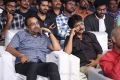 Amar Akbar Anthony Pre Release Event Stills