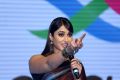 Ileana @ Amar Akbar Anthony Pre Release Event Stills