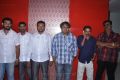 Amara Movie Audio Launch Stills