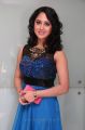 Actress Mia George @ Amara Kaaviyam Movie Audio Launch Photos