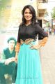 Actress Pooja Umashankar @ Amara Kaaviyam Movie Audio Launch Photos