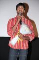 Amara Kaaviyam Movie Audio Launch Photos