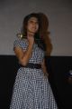 Actress Nayanthara @ Amara Kaaviyam Movie Audio Launch Photos