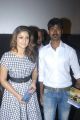 Amara Kaaviyam Movie Audio Launch Photos