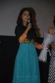 Pooja Umashankar @ Amara Kaaviyam Movie Audio Launch Photos