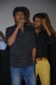 Amara Kaaviyam Movie Audio Launch Photos