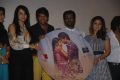 Amara Kaaviyam Movie Audio Launch Photos