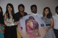 Amara Kaaviyam Movie Audio Launch Photos