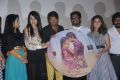 Amara Kaaviyam Movie Audio Launch Photos