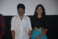 Amara Kaaviyam Movie Audio Launch Photos