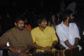 Amara Kaaviyam Movie Audio Launch Photos