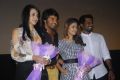 Amara Kaaviyam Movie Audio Launch Photos