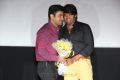 Amara Kaaviyam Movie Audio Launch Photos