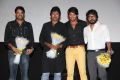 Amara Kaaviyam Movie Audio Launch Photos