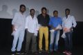 Amara Kaaviyam Movie Audio Launch Photos