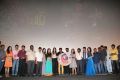 Amara Kaaviyam Movie Audio Launch Photos