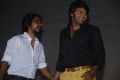 Amara Kaaviyam Movie Audio Launch Photos