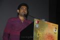 Amara Kaaviyam Movie Audio Launch Photos