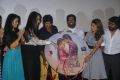 Amara Kaaviyam Movie Audio Launch Photos