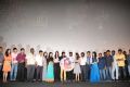 Amara Kaaviyam Movie Audio Launch Photos