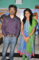 Mohan Krishna Indraganti, Eesha @ AMAT Pre-Release Press Meet Stills
