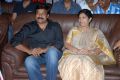 Chiranjeevi, Surekha at Ambarish Birthday Celebration 2012