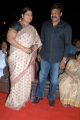 Jaimala, Chiranjeevi at Ambarish Birthday Celebration 2012