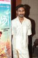 Actor Dhanush at Ambikapathy Movie Press Meet Photos