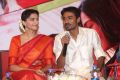 Sonam Kapoor, Dhansuh at Ambikapathy Movie Press Meet Photos