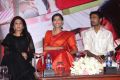 Ambikapathy Tamil Movie Press Meet Photos