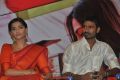 Sonam Kapoor, Dhanush at Ambikapathy Movie Press Meet Stills