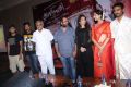 Ambikapathy Movie Press Meet Photos