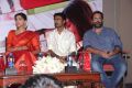 Ambikapathy Movie Press Meet Photos