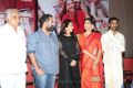 Ambikapathy Movie Press Meet Stills