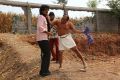 Ambuli Telugu 3D Movie Stills