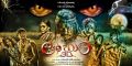 Ambuli 3D Telugu Movie Wallpapers
