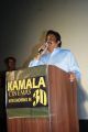 The Director of Kamala Cinemas Mr. CT. Valliappan