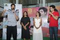 Ami Thumi Movie Promotions at Trendset Mall, Vijayawada Photos