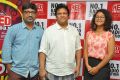 Mohan Krishna Indraganti, Mani Sharma, Aditi Myakal @ Ami Tumi 2nd Single Launch @ Red FM Stills