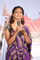 Actress Aditi Myakal @ Ami Tumi Movie Pre Release Event Stills