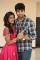 Adivi Sesh, Eesha @ Ami Tumi Movie Pre Release Event Stills