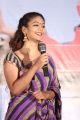 Actress Aditi Myakal @ Ami Tumi Movie Pre Release Event Stills