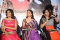 Ami Tumi Movie Pre Release Event Stills