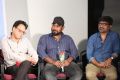 Ami Tumi Movie Pre Release Event Stills