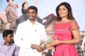 Ami Tumi Movie Pre Release Event Stills